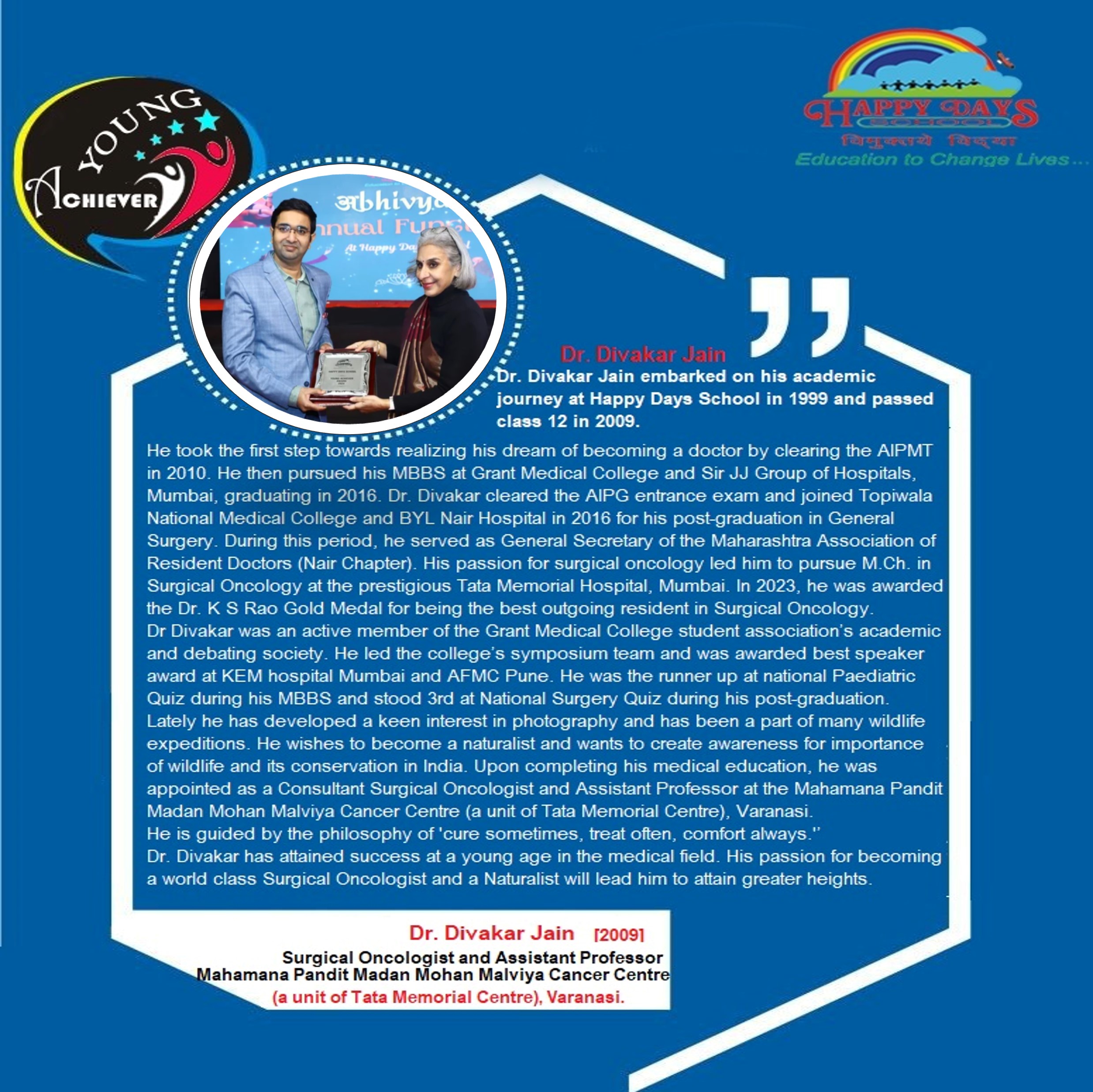 Young Achiever Award