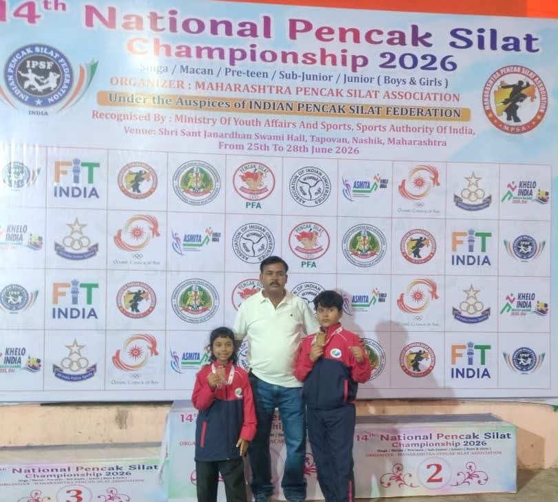 News and Event